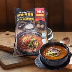 장순필 가마솥 육개장 600g 4+1개 매콤한 혼밥 자취생 해장 식사
