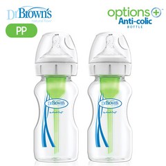 닥터브라운 와이드넥 옵션스 플러스 PP젖병 본품 270ml 2p, 화이트, 2개