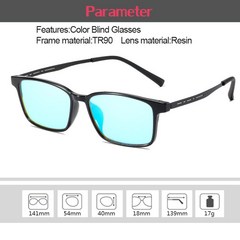 색약 색맹 안경 적녹생약 뿔테안경 초경량 남녀공용 사각 프레임 색채가 약한 군중 TR90 적색 녹색 교정