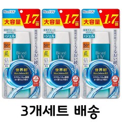 [대용량] 비오레 UV 아쿠아 리치 워터 리 젤 155ml 3개세트 (일반 제품의 1.7 배) 선크림 SP, 3개