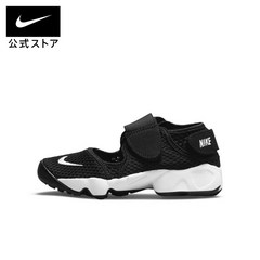 NIKE 나이키 에어리프트 리틀키즈 AIR RIFT little kids 주니어 235사이즈 322359-014