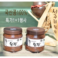 [성주리된장] 국내산100% 황태된장 1kg+1kg=총2kg / 한정수량만판매중, 황태보리된장1kg+1kg, 1kg, 2개