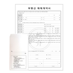 부동산매매용계약서 상가 토지 임대차계약서 용지 A4 10개입