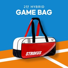 스트로커스 가방 2023SS HYBRID GAME BAG RD 배드민턴 2단 하이브리드 게임 백 가방 오남스포츠