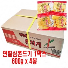 연필형쫀듸기1박스(4봉) 경주황리단길 쫀드기 튀겨먹는 쫀디기, 1봉600g, 4봉