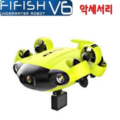 파이피쉬 fifish v6 수중드론 액세서리 하 고프로마운터