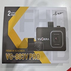 뷰게라블랙박스 VG-803V PRO(출장장착+GPS), 뷰게라블랙박스 VG-803V PRO(출