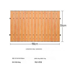 포장마차 접이식 금속 이동식 포장마차 야시장 포장마차 받침대 테이블장터 꽃차, 나뭇결 테이블 상판[테이블 테이블 상판의 지상고는 57