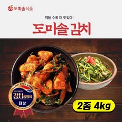 [쇼핑엔티] [도미솔] 총각김치2kg+열무김치2kg, 없음, 2000g