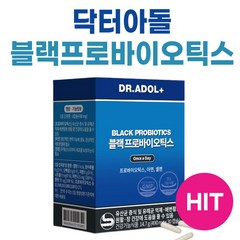 재입고)닥터아돌 블랙베리 프로바이오틱스 장 건강 유산균 듀폰 다니스코 특허(정품), 30캡슐, 1개