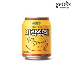 식혜비락