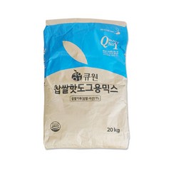 큐원 찹쌀 핫도그용 믹스 20kg(베이커리 빵 꽈배기), 찹쌀 핫도그용 믹스_20kg, 20kg, 1개