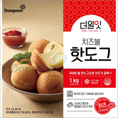 동원 더원잇 치즈볼 핫도그 (25g 40입) 1kg, 40입, 25g