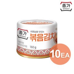 종가집 고소한맛 볶음김치160g캔 x 10개, 없음, 160g