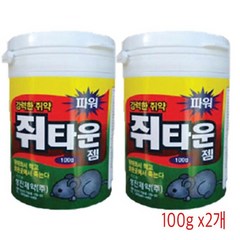 땡큐온 성진제약 쥐타운 블록젬 100g x2개 강력한 쥐약, 2개, 단품