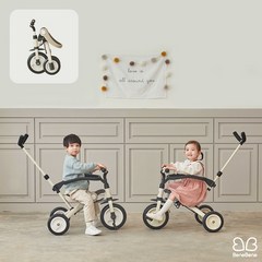 베네베네 벤트라이크 멀티플 접이식 다기능 유아 어린이 자전거 (안전가드포함), 클래식 브라운