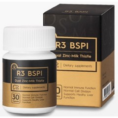 에이필드 R3 BSPI 양태반 밀크씨슬 간영양제 피로회복제 피부영양제 1개월, 30정, 2개