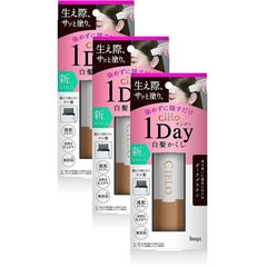 Cielo 1 Day Gray Hair Concealer 씨엘로 원데이 그레이 헤어 컨실러 다크 브라운 3팩, 3개