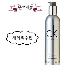 캘빈클라인 올인원 CK 남성로션, 1개