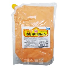 오뚜기 오쉐프 진한체다치즈소스 1kg, 1개