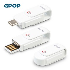 [컴우드] USB GPOP OTG 스윙슬라이드 C-TYPE [128GB/화이트]