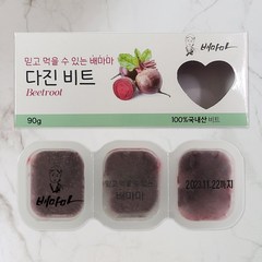 배마마 국내산 이유식큐브 40종 다진야채 중기 2단계 비트, 90g, 1개