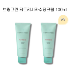 [1+1]브링그린 티트리시카수딩크림플러스 100mL BRINGGREEN SOOTHING CREAM