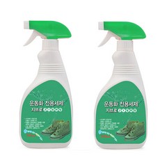 브랜드없음 지브로 운동화 세제 500ml 1+1, 1개