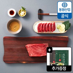 [동원공식] 동원 참치회 고급, 1개, 참다랑어 적신 500g