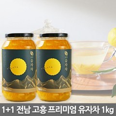 1+1 전남 고흥 프리미엄 유자차 1kg, 1000g