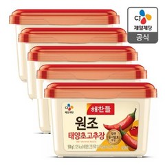 해찬들 태양초 골드 고추장, 500g, 5개