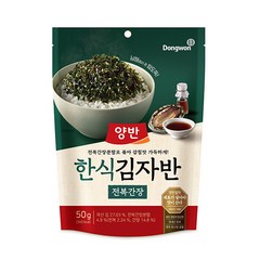 동원 양반 한식김자반 (전복간장) 50g (6봉), 동원 양반 한식김자반 50g 전복간장 6개, 6봉