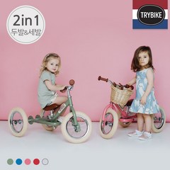 트라이바이크 2in1 밸런스바이크 세발자전거 5종, 코랄핑크