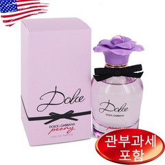 Dolce & Gabbana Peony EDP Spray 75ml Women, 50ml, 1개