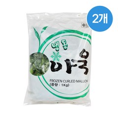 글로벌 냉동 아욱 1kg x 2개