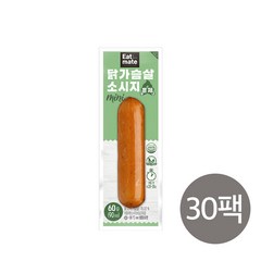 [랭킹닭컴] 잇메이트 닭가슴살 소시지 훈제맛 Mini 60g, 30팩