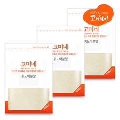 고미네 볶은퀴노아분말 500g 가루 100% 무첨가, 3팩