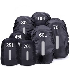 반사밴드 방수 배낭커버 20L 35L 45L 60L 70L 80L 100L 라이트 레인 등산 캠핑, 블랙