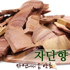 자단향 향나무 한국산 300g, 1개