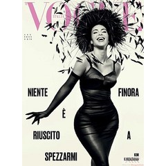 Vogue Italy 2023년7월 (#874)호 (보그 이탈리아 여성 패션 잡지 월드매거진) - 당일발송