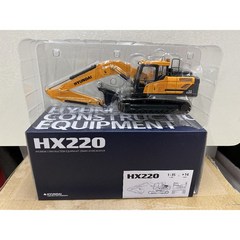 1/35 현대 HX220 오리지널 굴삭기 합금 엔지니어링 포크레인 다이캐스트, A 엔진커버 열림