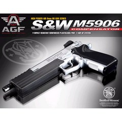 아카데미과학 S&W M5906 컴펜세이터 장난감총 14세이상