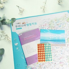 나우맵 전국 캠핑지도