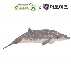 컬렉타 혹부리 고래 해양 동물 물고기 피규어 장난감 모형, 33. 혹부리고래