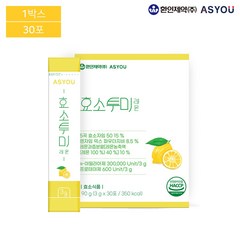 애즈유 효소투미 레몬 3g x 30포 1박스, 1개, 90g