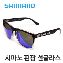 시마노 낚시 편광 선글라스 안경 고글 썬글라스, 스모크+블랙, 1개