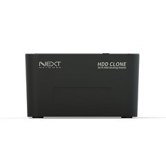 넥스트 NEXT-962DCU3 HDD 도킹스테이션 하드복사 2Bay USB3.0 외장하드 디스크 복사기