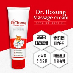 닥터티마사지크림 Dr.T마사지크림 닥터티크림, 1개, 1개