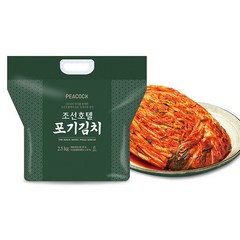 피코크 조선호텔 포기김치 2.5kg 호텔식 국내산 김장 보쌈 배추 맛, 1개