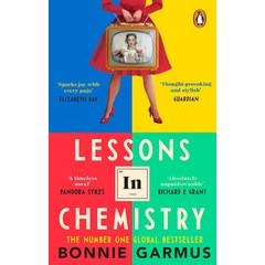 Lessons in Chemistry:애플TV+ 레슨 인 케미스트리 원작 소설, Transworld Publishers, Lessons in Chemistry, 보니 가머스(저),Transworld Publish..